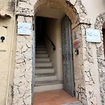 Cortese Apartamento Tropea